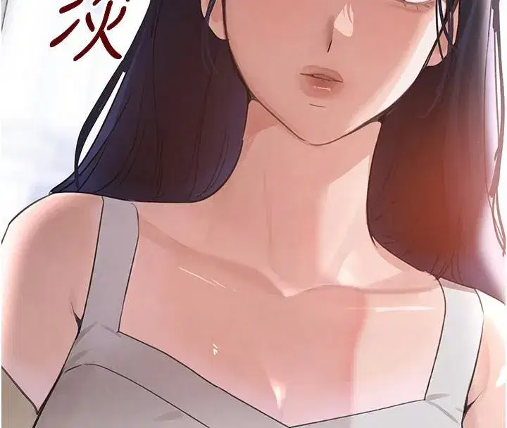 第33話-逼人下海的賭博遊戲