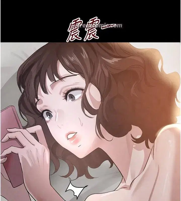 第33話-逼人下海的賭博遊戲