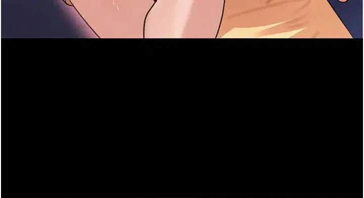 第33話-逼人下海的賭博遊戲