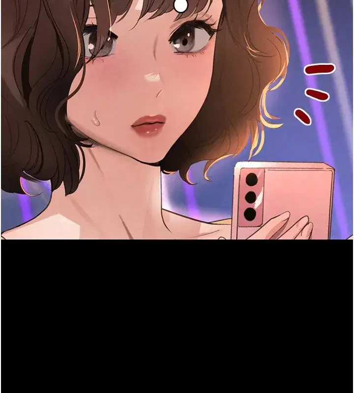 第33話-逼人下海的賭博遊戲