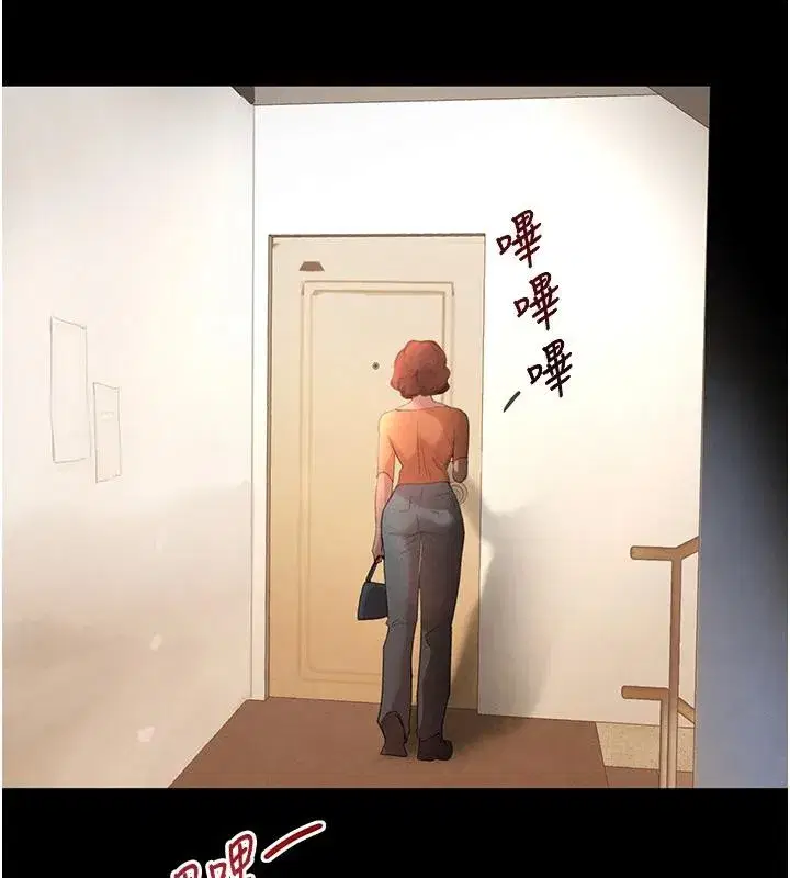 第33話-逼人下海的賭博遊戲