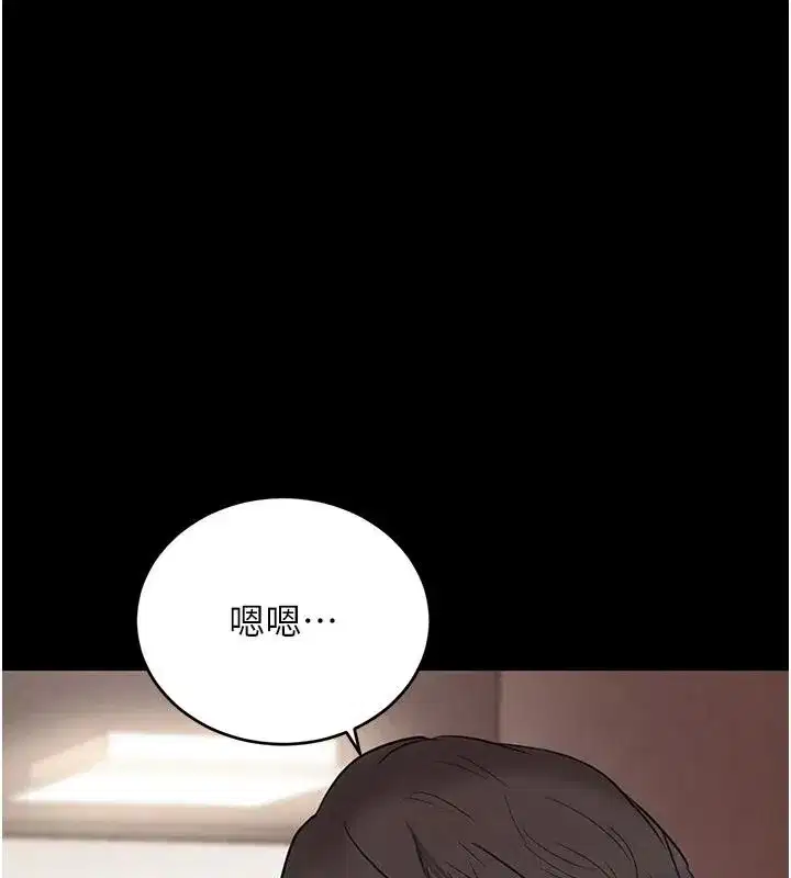 第33話-逼人下海的賭博遊戲