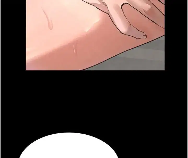 第33話-逼人下海的賭博遊戲