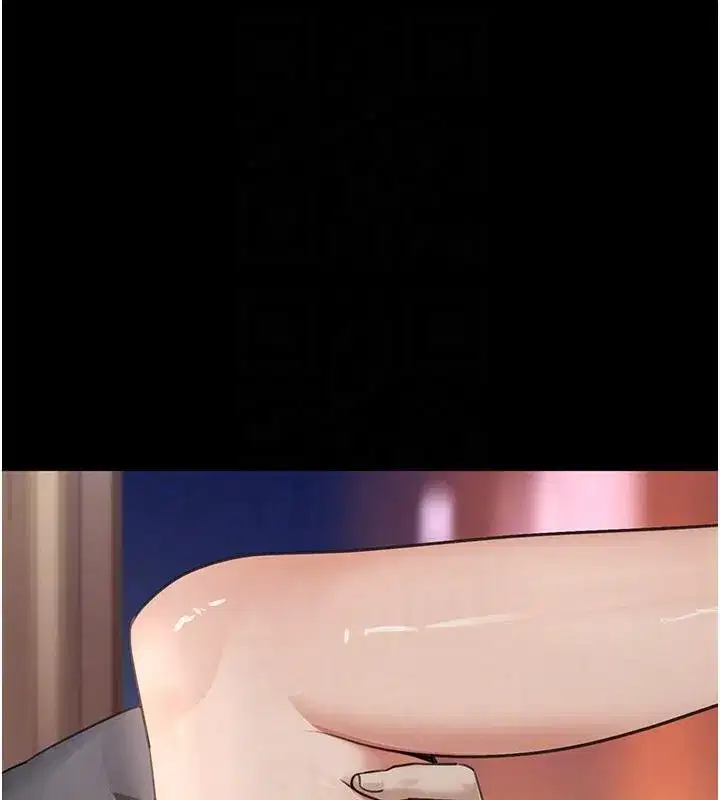 第33話-逼人下海的賭博遊戲