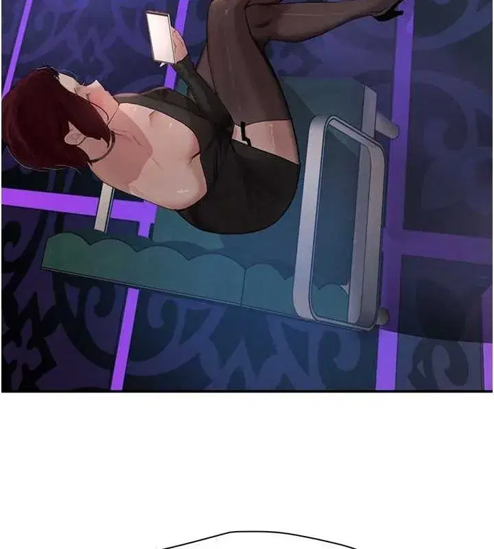 第34話-用催情藥強迫亂交