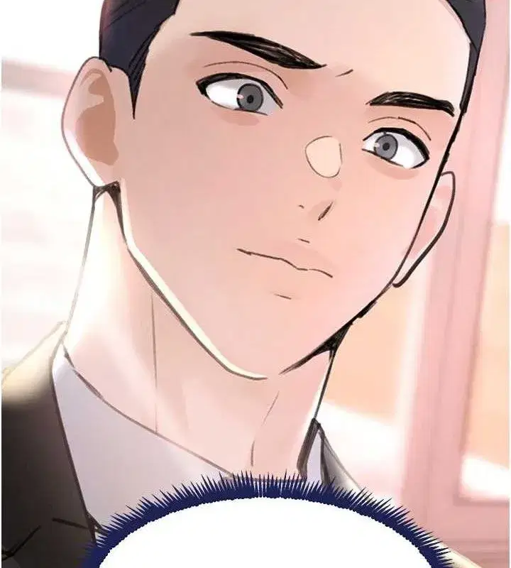 第34話-用催情藥強迫亂交