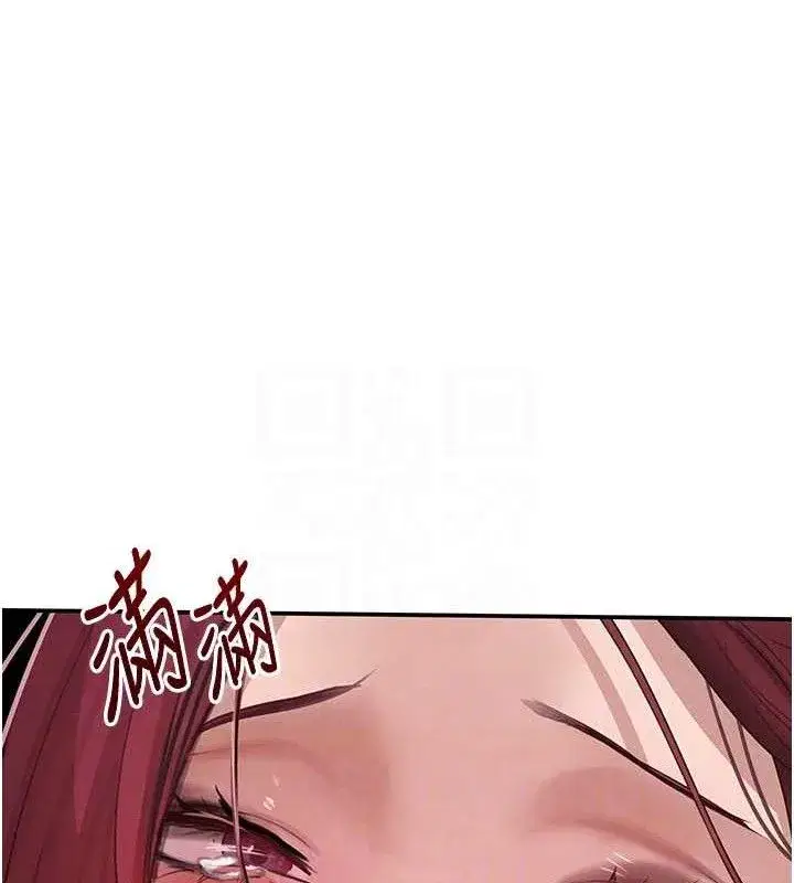 第35話-欣賞女老闆的阿嘿顏