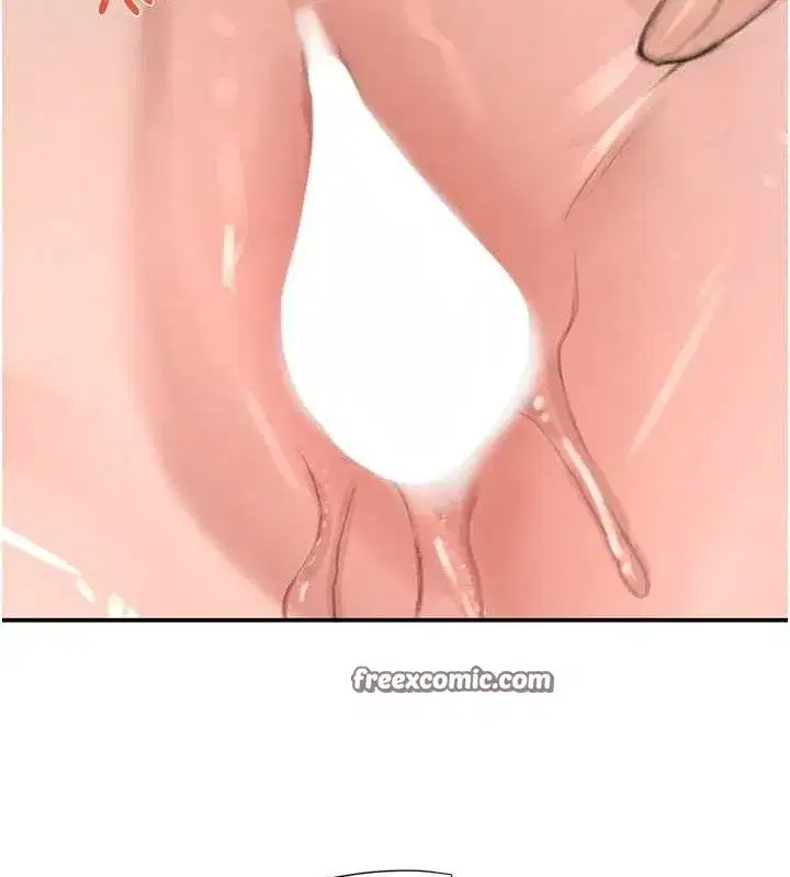 第35話-欣賞女老闆的阿嘿顏