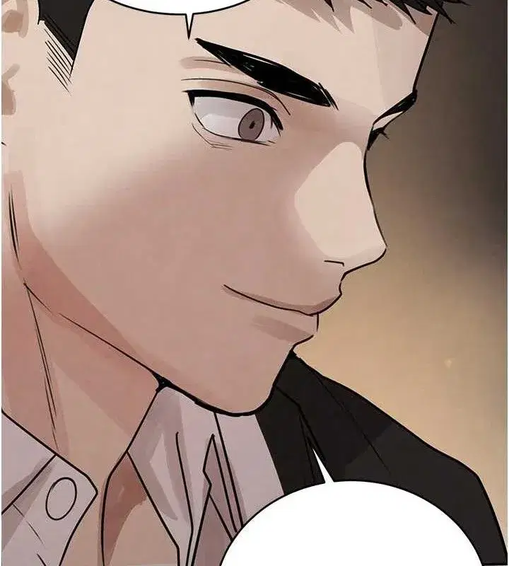 第35話-欣賞女老闆的阿嘿顏