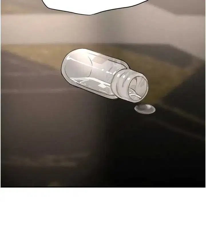 第35話-欣賞女老闆的阿嘿顏