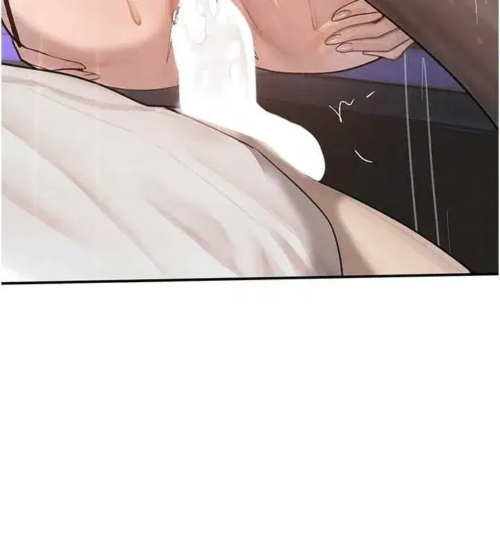 第35話-欣賞女老闆的阿嘿顏