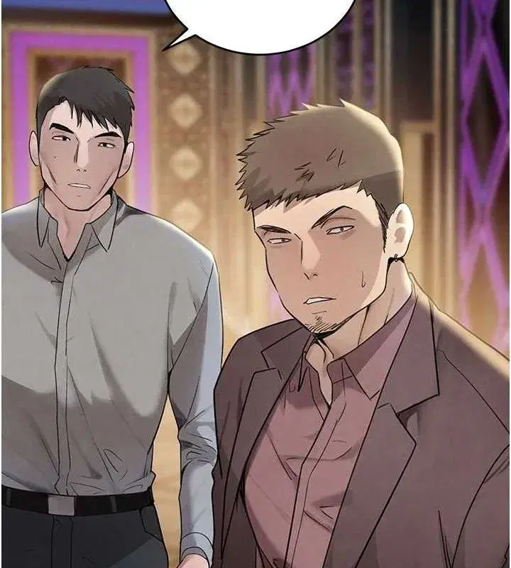 第35話-欣賞女老闆的阿嘿顏