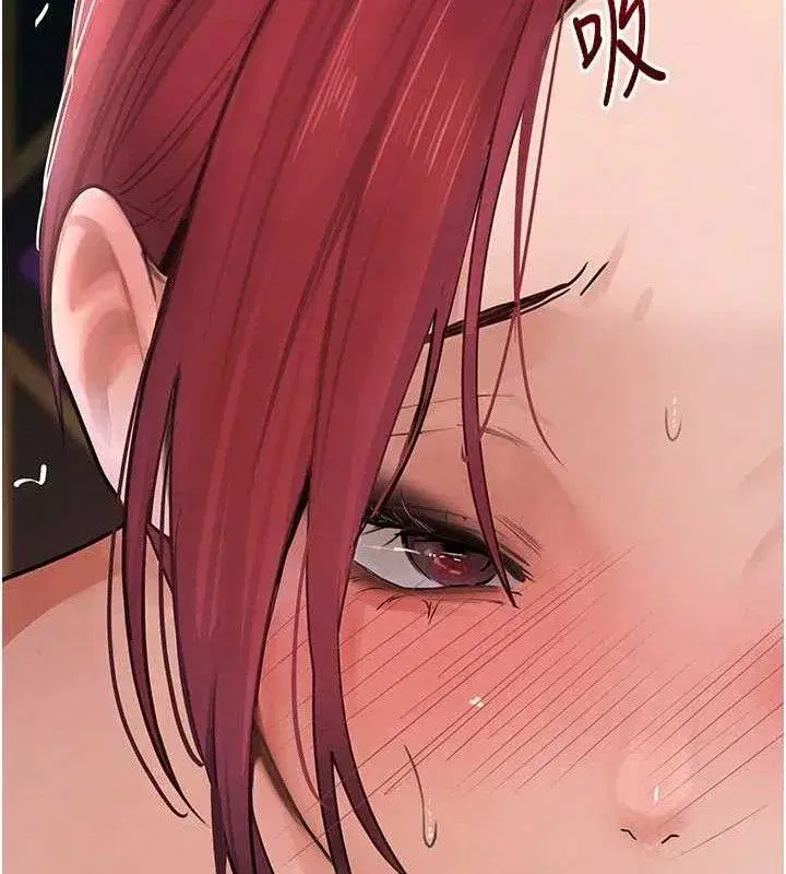 第35話-欣賞女老闆的阿嘿顏