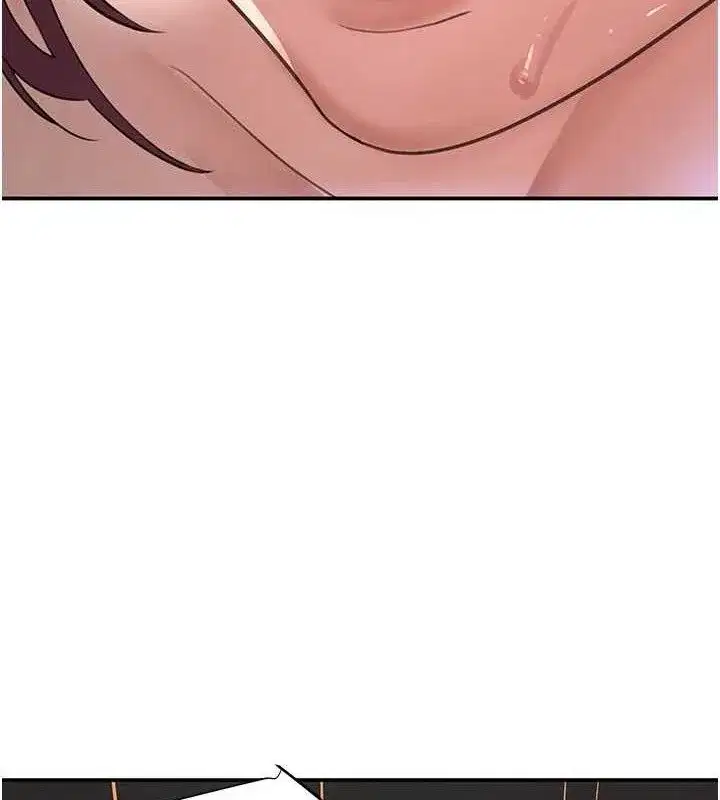 第35話-欣賞女老闆的阿嘿顏