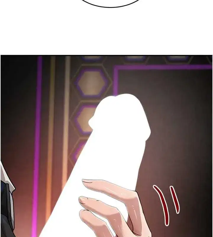 第35話-欣賞女老闆的阿嘿顏