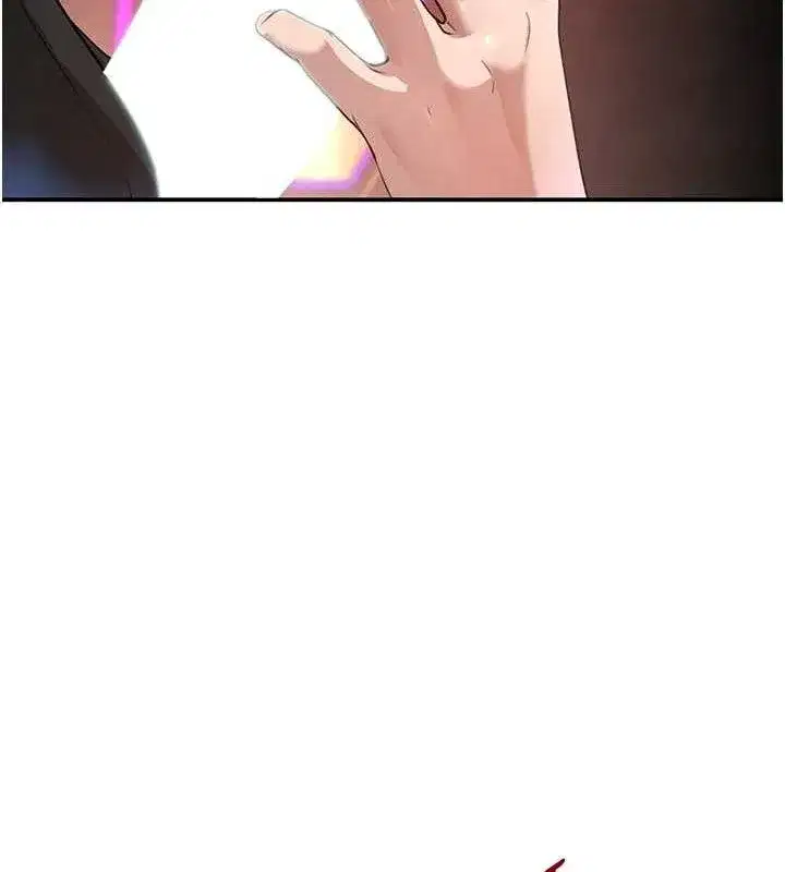 第35話-欣賞女老闆的阿嘿顏