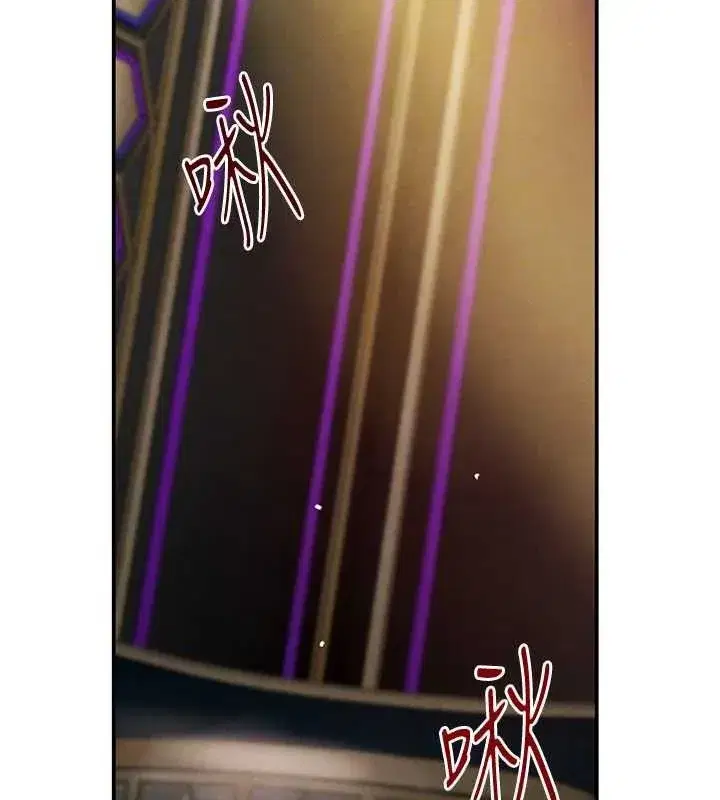 第35話-欣賞女老闆的阿嘿顏