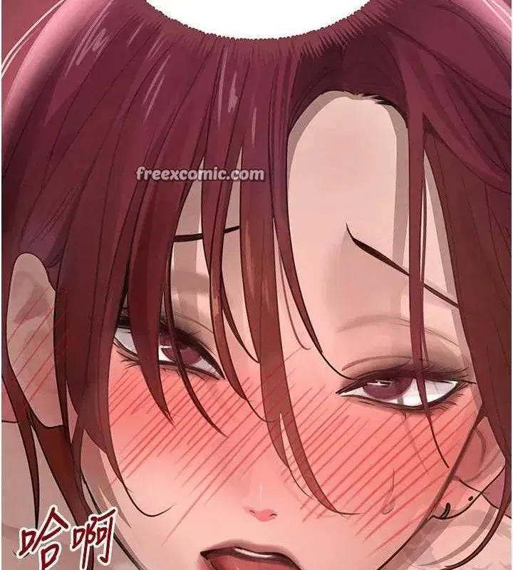 第36話-我要開發妳身上所有的洞