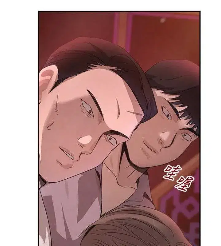 第36話-我要開發妳身上所有的洞