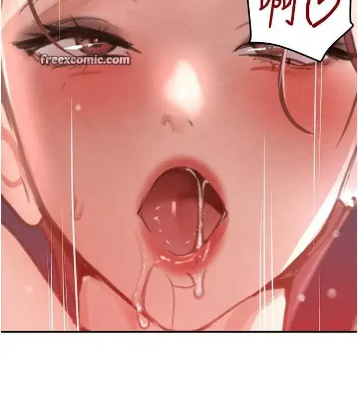 第36話-我要開發妳身上所有的洞