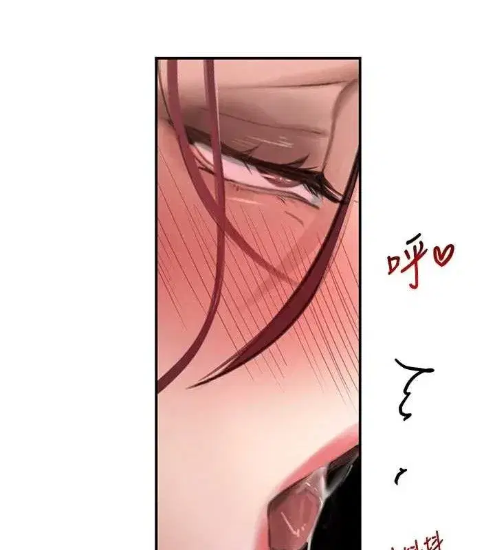 第36話-我要開發妳身上所有的洞