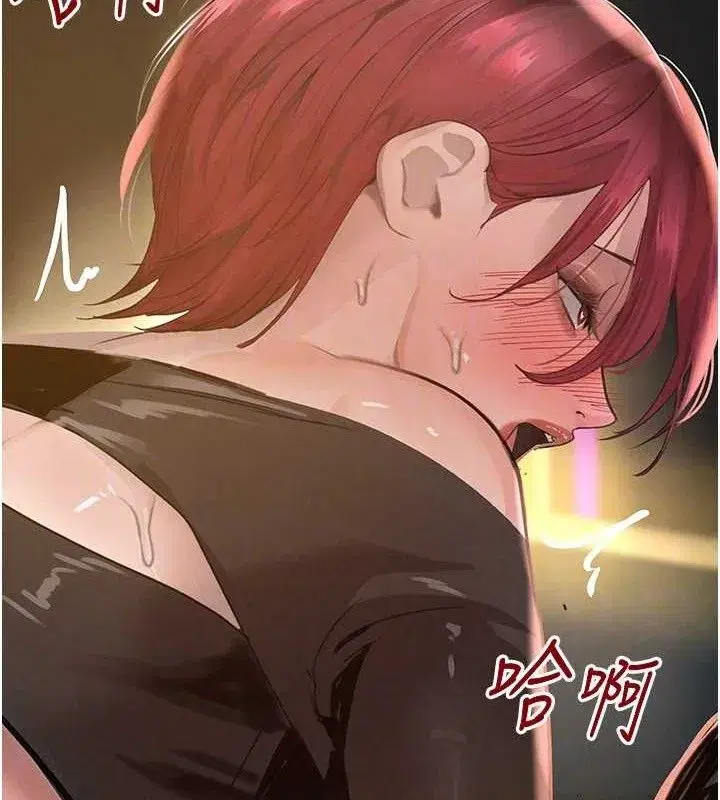 第36話-我要開發妳身上所有的洞