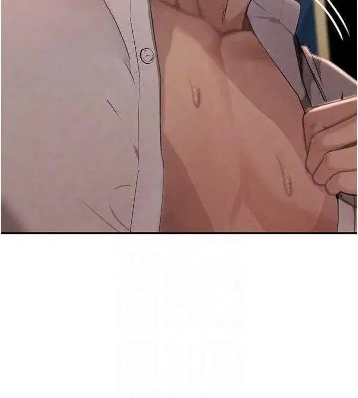 第36話-我要開發妳身上所有的洞