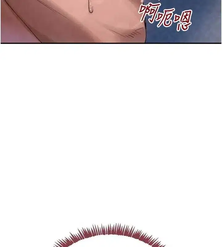 第36話-我要開發妳身上所有的洞