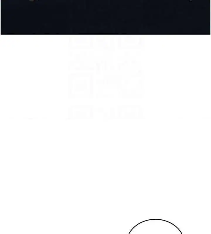 第36話-我要開發妳身上所有的洞