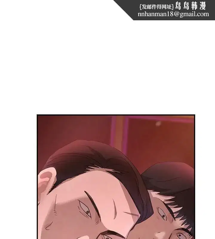 第37話-吃遍夜店的小弟弟們♥