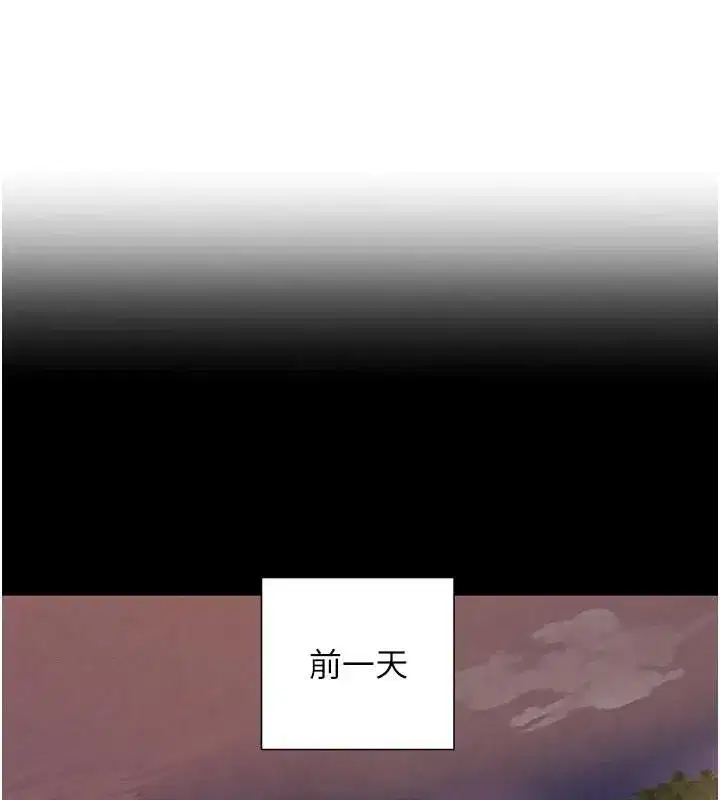 第37話-吃遍夜店的小弟弟們♥