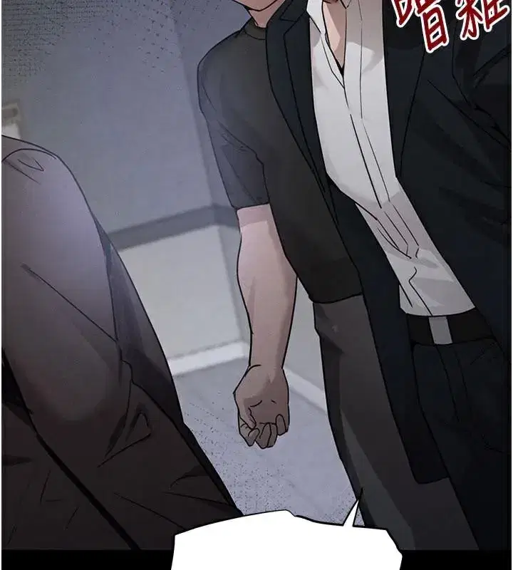 第37話-吃遍夜店的小弟弟們♥