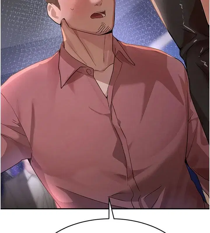 第37話-吃遍夜店的小弟弟們♥