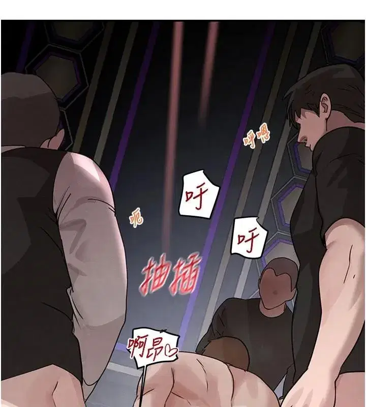 第37話-吃遍夜店的小弟弟們♥