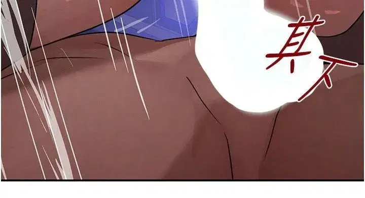 第37話-吃遍夜店的小弟弟們♥