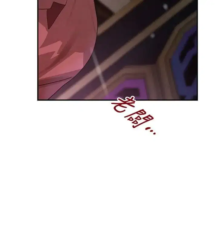 第37話-吃遍夜店的小弟弟們♥