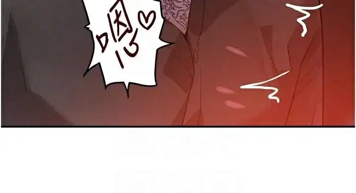 第37話-吃遍夜店的小弟弟們♥