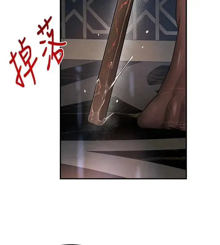 第37話-吃遍夜店的小弟弟們♥