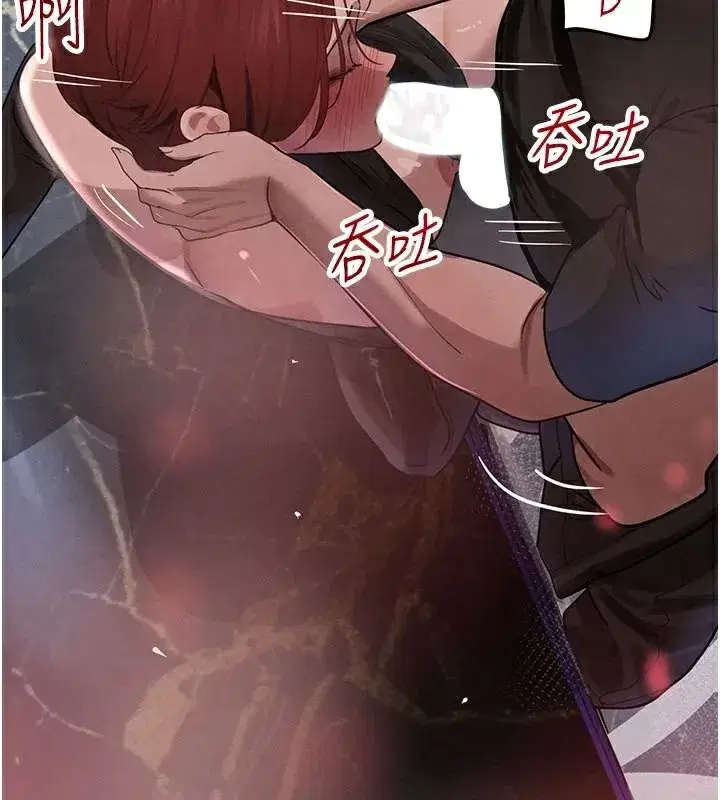 第37話-吃遍夜店的小弟弟們♥