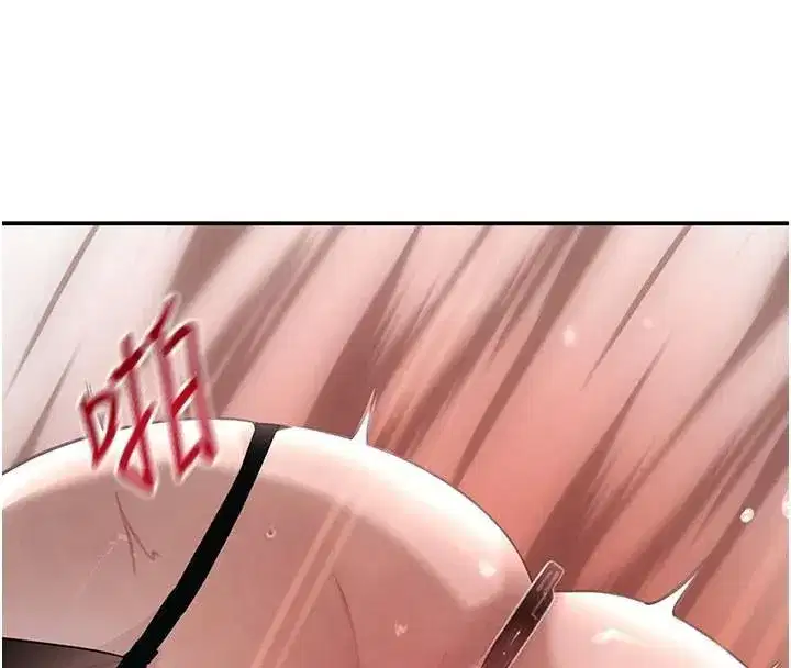 第37話-吃遍夜店的小弟弟們♥