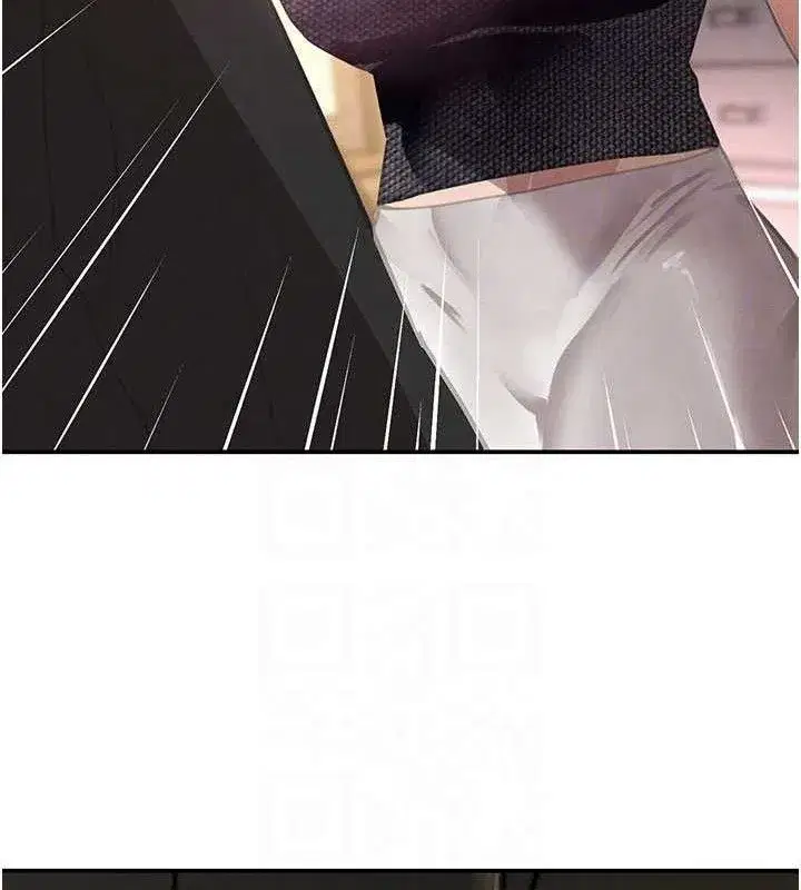 第38話-用蠻力制服倔強的妹妹