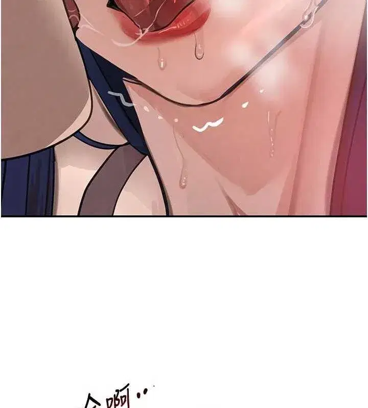 第38話-用蠻力制服倔強的妹妹