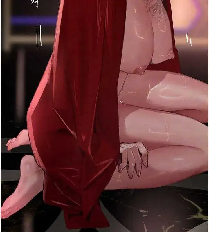 第38話-用蠻力制服倔強的妹妹