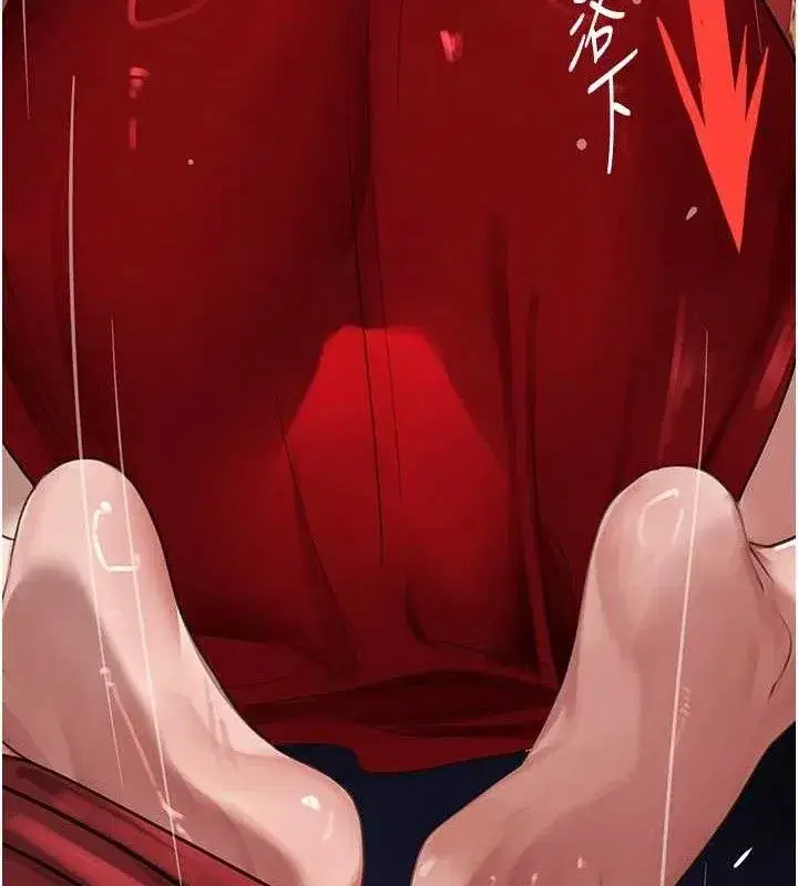 第38話-用蠻力制服倔強的妹妹