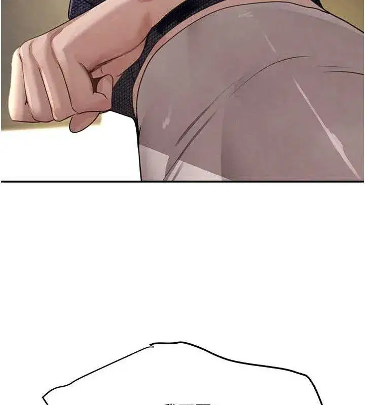 第38話-用蠻力制服倔強的妹妹