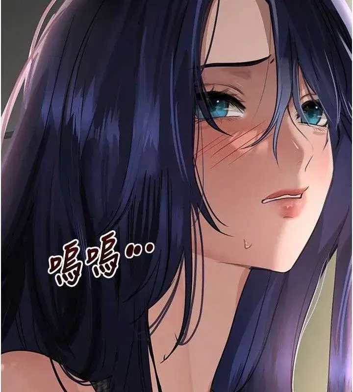 第38話-用蠻力制服倔強的妹妹