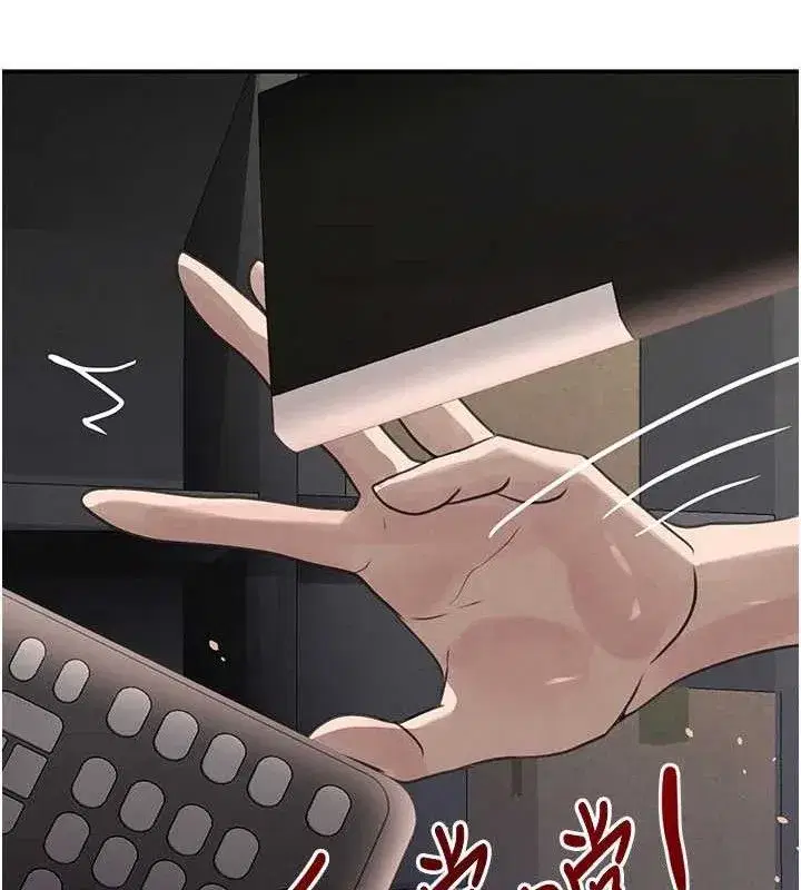 第38話-用蠻力制服倔強的妹妹