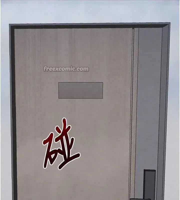 第38話-用蠻力制服倔強的妹妹