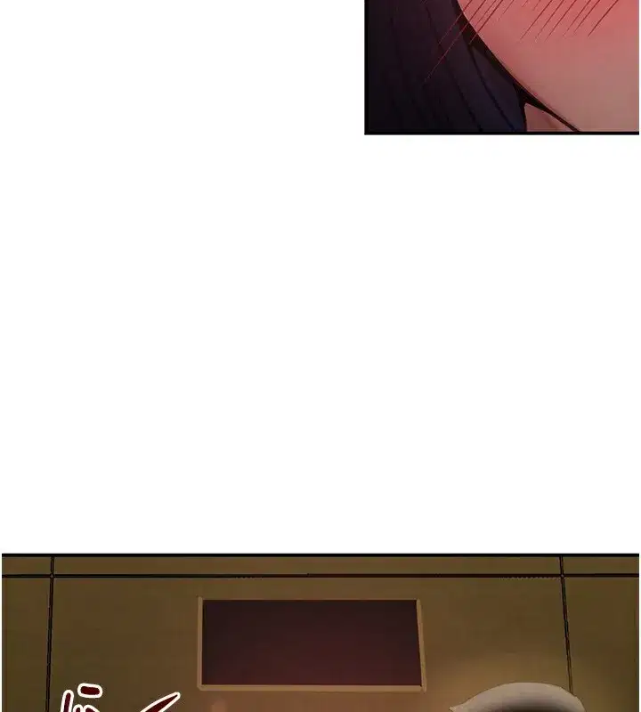 第39話-我把第一次獻給你