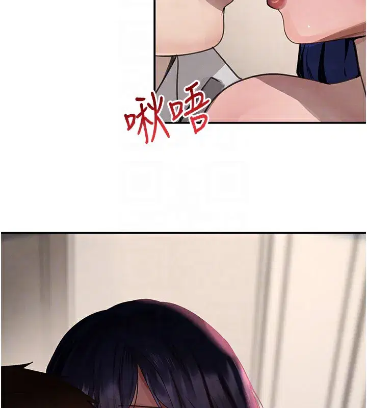 第39話-我把第一次獻給你